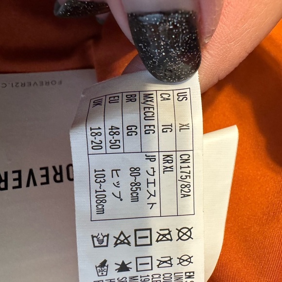 NWT Forever 21 Auburn Swimwear Bottoms Size XL - Picture 5 of 10